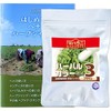 Maharani Herbal Color 3, Brown, JOCA Recommended Product, Instruction Booklet