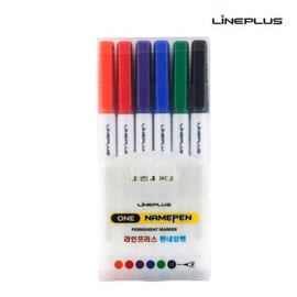 Name Pen Set (6 Colors) / 세트 네임펜 원 6색