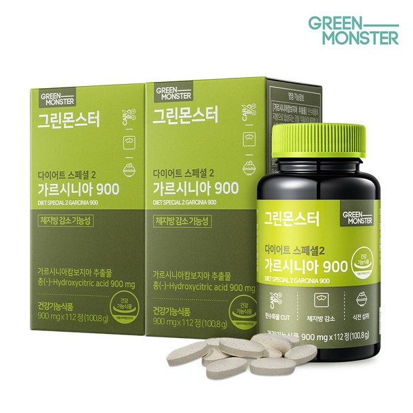 Green Monster Diet Special 2 Garcinia 900 [(900mg*112 tablets)*2BOX] / 그린몬스터 다이어트 스페셜2 가르시니아900 [(900mg*112정)*2BOX]
