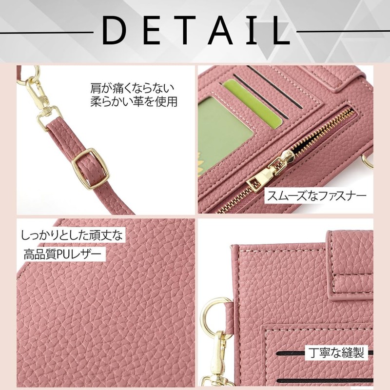 Capprecier Smartphone Shoulder Bag, Women's, Smartphone Pouch, Shoulder Bag, Smartphone