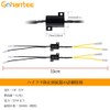 Gohantee LED Turn Signal Resistor, 12 V, 25 W, 6.8