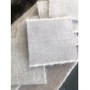 Aspen Aerogel Insulation Hydrophobic Mat, 10" x 15" Sample 6mm