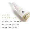 COSMEDON Cosmedon 10% Oil-Soluble Fullerene, 1.2 fl oz (5 ml),