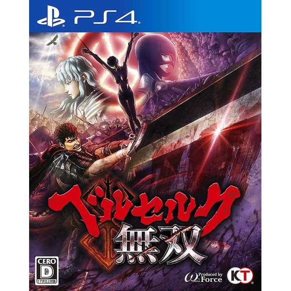 Berserk and the Band of the Hawk - PS4