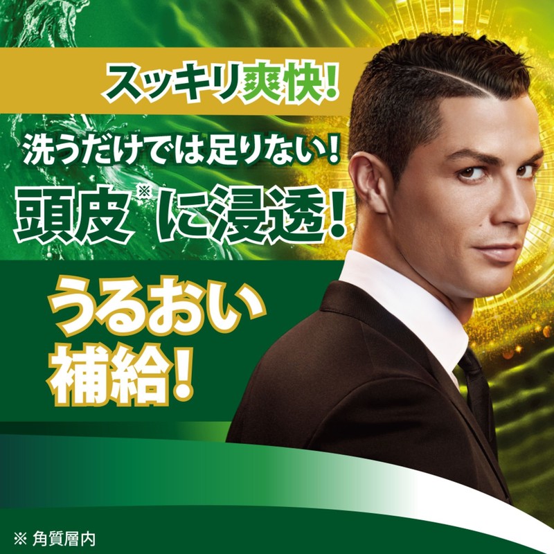 Clear fo-men Refresh & Protect Conditioner for tumekae (Refreshing, Invigorating