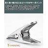 TOMSING 20 Piece Set Clothespins Stainless Steel Strong Anti-Slip Clips