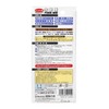 Kenchiku No Tomo AP-10 Kakurenbo Clay Putty, Brown, Epoxy Type