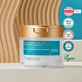 Teravicos Hyaluronic Acid 3000 Wrinkle Ampoule King Pad / 테라비코스 히알루론산 3000 링클 앰플 대왕 패드