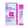 Carelance Alpha CD New Material Alpha Powder CD CD Powder 3.2g 15 packets, 2 units / 알파CD 신소재 알파 파우더 시디 씨디 분말 3.2g 15포, 2개
