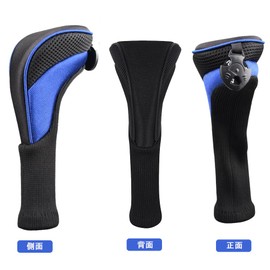 DFsucces Golf Headcovers Set of 3 Long Neck Golf Covers Utility Durable Interchangeable with Number Tags Blue