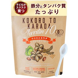 Ferritin 10 Mind and Body, Children, Iron, Feritin, Organic Protein, Powder, Additive-Free, Organic JAS USDA