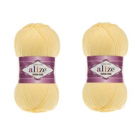 Alize Cotton Gold Yarn 55% Cotton 45% Acrylic Yarn Crochet Hand Knitting Art Lot of 2 Skeins 200gr 722yds (187-LIGHT Yellow)