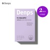 Denfuss 마그네슘 솔루션 (1개월) x 2BOX Magnesium Solution (1 Month) x 2 BOX