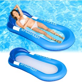 VastCart Lilo Pool Inflatable Lounger for Adults – Floating Hammock with Comfy Pillow Headrest, Mesh Bottom Mattress Bed for Swimming Pool, Sunbathing, Tanning, Beach & Summer Water Fun