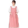 Chalino Ladies' Stylish Apron with Hidden Buttocks, Cute Apron Dress,