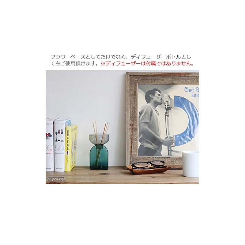 Amabro Two Tone Base [Amber x Gray/Square] amabro TWO TONE