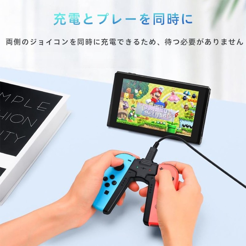 Renjzle Joy-Con Charging Grip Switch Dock Adapter Switch Remote Control