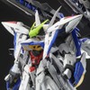 MG 1/100 Risin Striker Pack for Eclipse Gundam (Premium Bandai