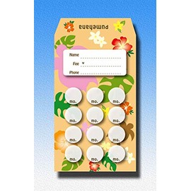 - BAG Hawaiian 10 Pieces