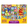 Upbounders - Mommy's Shadow Inspiring Careers 72 Piece Puzzles for