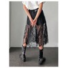 BEAUDRM Women's Floral Lace Sheer Skirt High Waisted A Line
