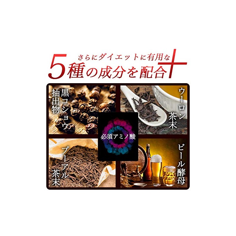 お徳用カプサイシン (540粒/約6ヶ月分)【123000110053102】