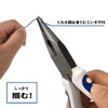 Victor 280HG-150 Radio Pliers (with Skin Peeling Holes) High Grade/5.9