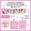 Sanrio 160466 Jabara Card Holder (Enjoy Idol), Chromi, PVC, Polypropylene,