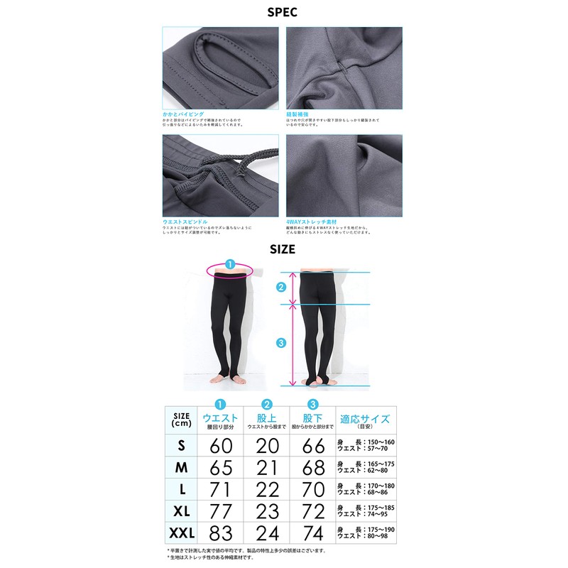 FELLOW Men's Rash Guard, 12 Colors and Patterns, Rash Guard,