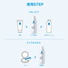 La Roche-Posay(ラロッシュポゼ) 【 顔 ボディ用 ミスト状 化粧水 】 ターマルウォーター 150g
