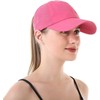 Criss Cross Hat Washed Distressed Baseball Cap Ponytail Hat High