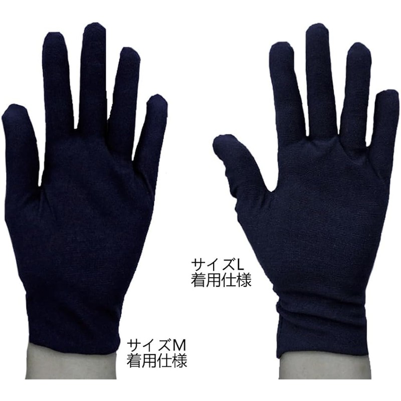 ikeem Cotton Gloves, 100% Pure Cotton, Black/White, Breathable, 6 Pairs
