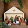 Logbuch-Verlag Small Nativity Scene 11-Piece Christmas Nativity Scene 7 cm