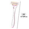 Kai Corporation Xfit for Women Razor, For Sensitive Skin, Includes
