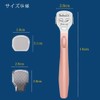 Exfoliating Fish Eye Cutter, 10 Replacement Blades Included, Corn Slicer,