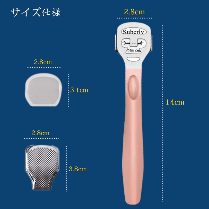Exfoliating Fish Eye Cutter, 10 Replacement Blades Included, Corn Slicer,