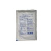 [Grilled Meowbun] Potassium Aluminum Sulfate (Dried) 3.5 oz (100 g)