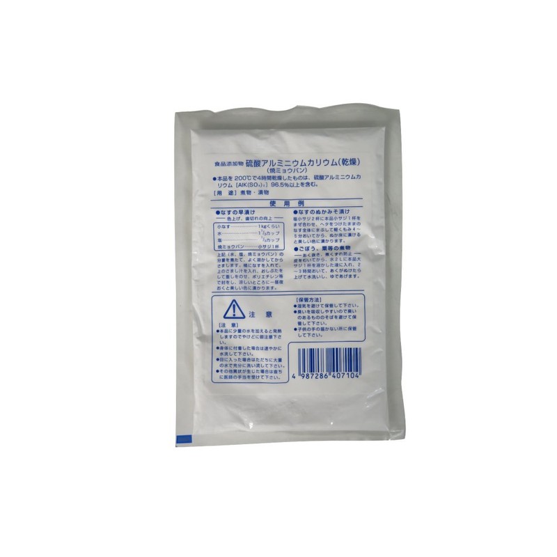[Grilled Meowbun] Potassium Aluminum Sulfate (Dried) 3.5 oz (100 g)