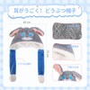 Kimestar Headwear, Movable Ears, Funny, Children, Adults, Christmas Hat, Cosplay,