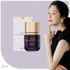 Koi 코이 2025 NEW 고현정 단백질 리프팅 앰플 대용량 35ml Koi 2025 NEW Go Hyun-jung Protein Lifting Ampoule Large Size 35ml