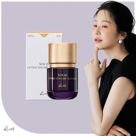 Koi 코이 2025 NEW 고현정 단백질 리프팅 앰플 대용량 35ml Koi 2025 NEW Go Hyun-jung Protein Lifting Ampoule Large Size 35ml
