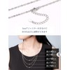 Suplight 925 Silver Chain Necklace, Men's, Women's, Popular, Thin, Chain