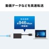 Sanwa Supply USB-C VLAN3BK USB 3.1 to LAN Adapter with
