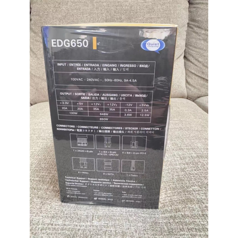 Universal Antec EDG650 650W 80 PLUS Gold ATX 12V Power
