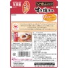 Marumiya Soft Furikake Sukiyaki Style 28g