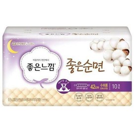 Good Feel Good Pure Cotton Super Long 10 pcs. (New) - Cotton Super Long