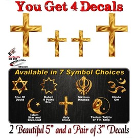 2 Liquid GOLD Print Effect Holy Cross Decal Sticker Jesus Christian Vinyl Bible Symbol Vehicle Fish Religion Decals Stickers (Holy Cross - Gold)