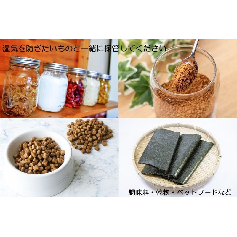Takasago Sangyo Mikata Desiccant Silica Gel Dehumidifying Agent, 3.5 oz