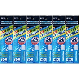 【まとめ買い】フィッティプラスメガネのくもり止め ×6個