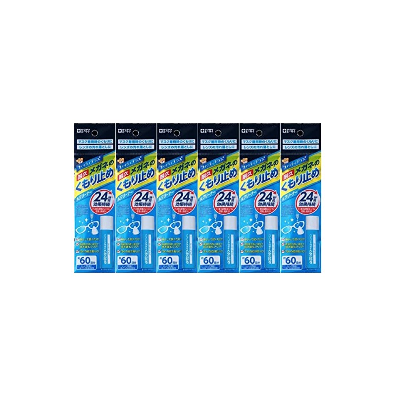 【まとめ買い】フィッティプラスメガネのくもり止め ×6個